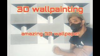 3D wallpaper| 3D wallpainting| Gampang bangat cara ini untuk membuat wallpaper