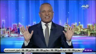 أحمد موسى عن زيادة أسعار الوقود: كل حاجة سعرها زادت والمواطن البسيط سيتحمل التكلفة
