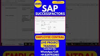 SAP SuccessFactors Employee Central Training Video 58: 13 Sep 2024 #sapsuccessfactorstraining