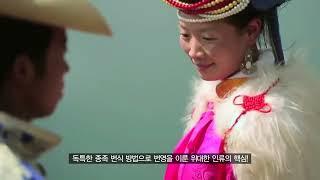 [한영씨앤텍] 암웨이 스프레이 홍보영상