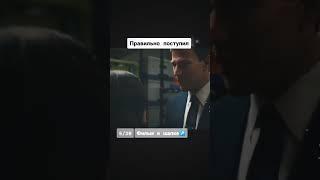 ️    #кинотопчик #киноман #комедияфильм #любовь #фильмец #драма #кино #мелодрамма