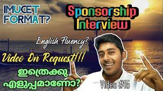 IMUCET & INTERVIEWS | Merchant Navy | Malayalam