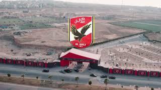 ملاعب النادى الأهلى Ahly Club Courts