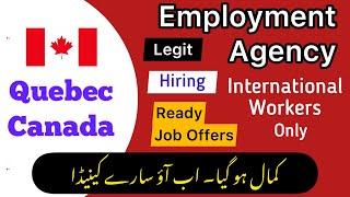 Legit Recruitment Agency in Canada for Foreign Workers | Ready Job Offer | Quebec Employment Agency