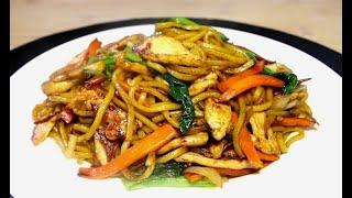 The Best Chicken Chow Mein , Better Than Taking Away,  Easy Fast and  Flavorful !