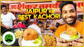 Jaipur ki Best Kachori & Shankar Namkeen Chaura Rasta | Puran Ji Kachori | Veggie Paaji Jaipur EP 1
