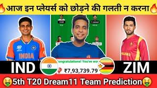 IND vs ZIM Dream11 Team|India vs Zimbabwe Dream11|IND vs ZIM Dream11 Today Match Prediction
