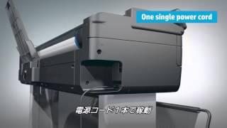 HP DesignJet T830 MFP ご紹介ビデオ