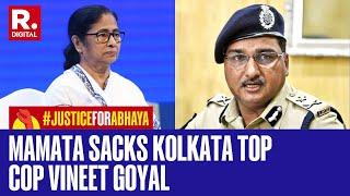 Kolkata Horror Mamata Banerjee Sacks Kolkata Top Cop Vineet Goyal After Meeting Agitating Doctors