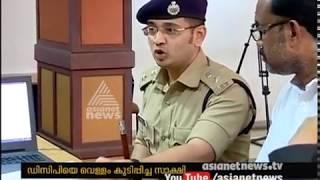 7 Years old boy gives statement against Yathish Chandra IPS on attack against Puthuvype protesters