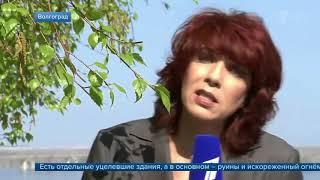 75 лет назад в разрушенном Сталинграде состоялся легендарный «матч на руинах»
