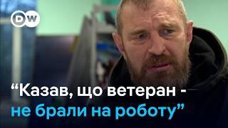 Робота для ветеранів: як колишні військові ЗСУ (не) працевлаштовуються? | DW Ukrainian