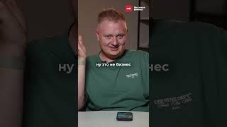 НАИТУПЕЙШАЯ бизнес-идея, на которой ОБЕЩАЮТ 10 тыс. в день! #бизнес #бизнесидеи #бизнесснуля