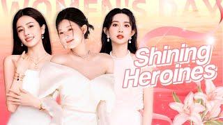 Shining Heroines: Embracing Grace, Power and Beauty! | Bai Lu, Zhao Lusi, Meng Ziyi & more