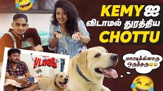 Mr.Chottu Mind Voice: Mummy  மொத்த மானத்தையும் வாங்கிட்டாலே | Mr.Chottu vs Chottu|  Mirchi Vlogs