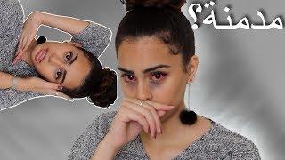 حقائق غريبه عني! |بيرلا سيباني weird facts about me