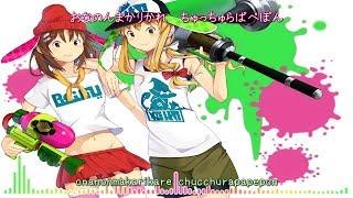 【SOUND HOLIC】Soy-Sauce Children Festival【Subbed】