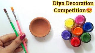  Beautiful  Diya Decoration Competition Idea • how to decorate plain diya • diya decoration ideas