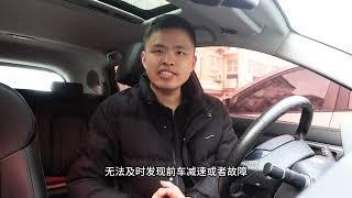 高速开经过这几个路段时，一定要操持足够车距，才能保证不出事故