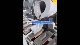 Newly upgraded tellurium automatic casting and melting production line commissioning completed, prod