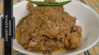 Dahi Chicken | Sanjeev Kapoor Khazana