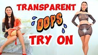 See-Through top, skirt, lingerie | Transparent Try-On Haul | Fitting room - Tantaly
