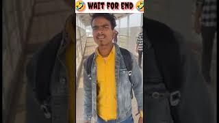 Sorry Bhai  || #shortvideo #funnyvideo #shortvideo #youtubeshorts