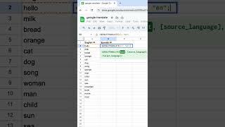  Google Translate in Google Sheets? For real? #googlesheets #googletranslate #shorts #spreadsheet