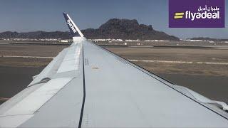 Flyadeal A320 Madinah to Riyadh | طيران أديل من المدينة إلى الرياض