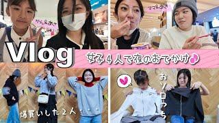 Vlog女子4人でショッピングへかんなさんのガーリーコーデ