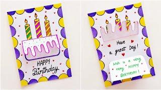 DIY Easy & Beautiful Handmade Birthday greeting card idea 2025 • Last minute Happy Birthday gift