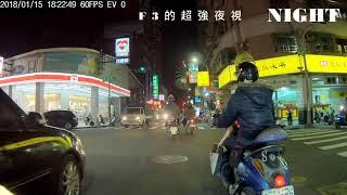 勁耀 S100 神祕新機種測試