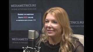 Профессор Наталья Майорова. Бизнес на каблуках. Стратегия женского успеха. Медицина в России.