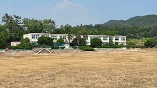 [라이브 임장]초등학교 폐교되어 매물로 나왔습니다