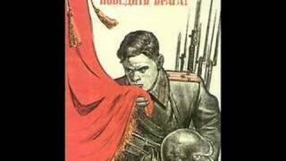 Red Army Choir - The Guard Song (Наша гвардия)