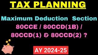 Deduction u/s 80CCC to 80CCD(1)-80CCD(1B)-80CCD(2 ) II Invest in NPS II #cavedtaya