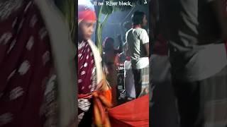 11 no River block  #behula_song #behula #kobiraj #dance #viralvideo #ytshort #new