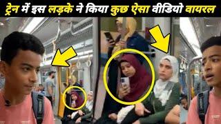 Muslim Boy Quran Tilawat in Train | Muslim Boy in Train Viral Video