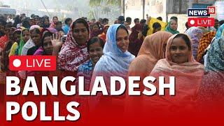 Bangladesh Election LIVE News | Bangladesh Holds General Elections On January 7 | Bangladesh News