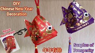 DIY Chinese New Year Decorations || Origami Paper Fish || Reuse Red Packet || 年年有餘