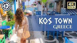 Kos Dodecanese Islands - Greece