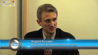 Cisco в России - Андрей Кузьмич - Директор по технологиям
