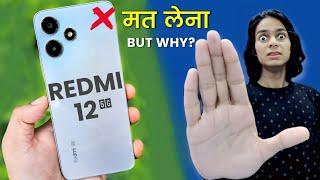 This is 'Redmi 12 5G' Reality?  | Galti Mat Karna | After 30 Days Review