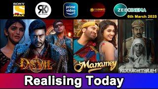 5 New South Hindi Dubbed Movies Releasing Today | Devil The Hero, Manamey | 6th March 2025