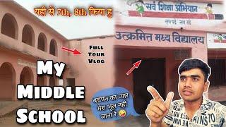 My #School Tour Vlog||#My_First_School|| Cyber Amit Vlog