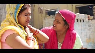 बिन भाईया कि बहाण । दिल छु लेंने वाली #Emotional #Story | New Haryanvi Movie 2023 । Haryanvi# Natak