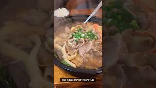 ［台北信義區美食］雲鼎阿二麻辣食堂｜麻而不燥｜單人麻辣鍋｜
