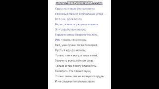 литл сингл