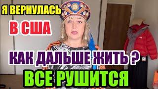 ДА ! ВЫ УДИВИТЕСЬ.ЭТО ОБРАТНАЯ СТОРОНА МОЕЙ ЖИЗНИ.ОБ ЭТОМ НЕ ГОВОРЯТ.ЮТЮБУ  КРЫШКА ИЛИ РАСЦВЕТ?