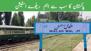 Exploring the Beauty of Malakwal Junction | Must-See Travel Destinations